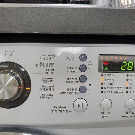 Haeundae Lavender House-Irua Hotel Busan Ngoại thất bức ảnh