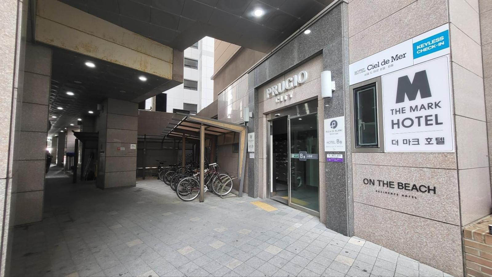 Haeundae Lavender House-Irua Hotel Busan Ngoại thất bức ảnh